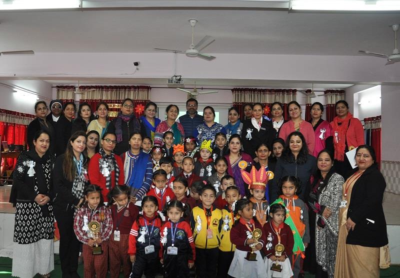 RHYTHM:Inter School Poetry competition