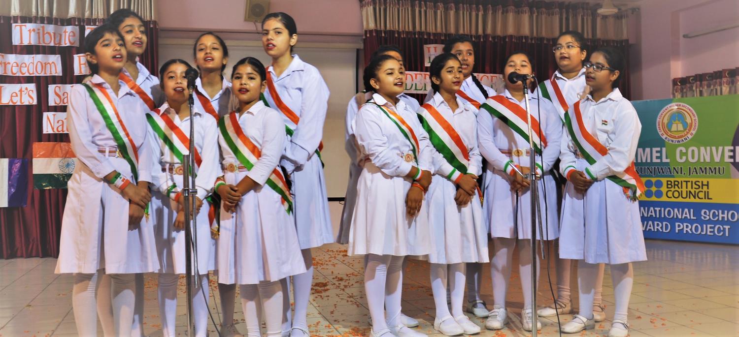 Independence Day 2019