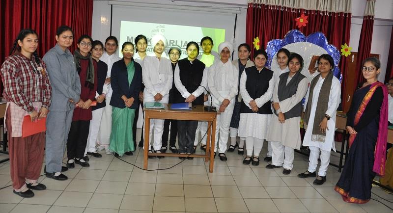 Mock Parliament